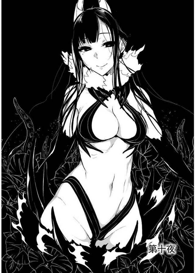 Ane Naru Mono - Chapter 10 - Page 6