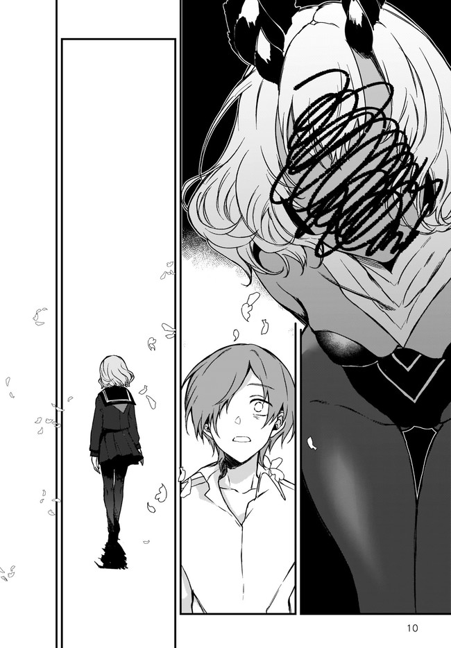 Ane Naru Mono - Chapter 31 - Page 10