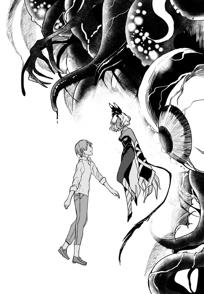 Ane Naru Mono - Chapter 31 - Page 13