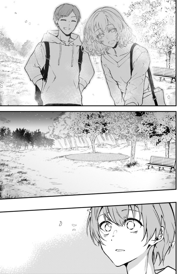 Ane Naru Mono - Chapter 45 - Page 5