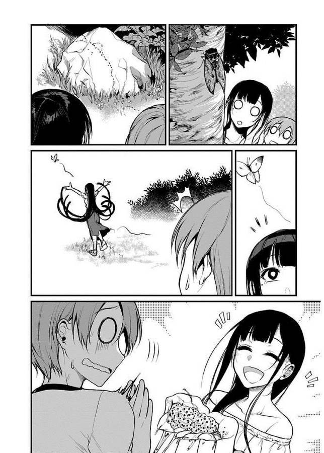 Ane Naru Mono - Chapter 9 - Page 6