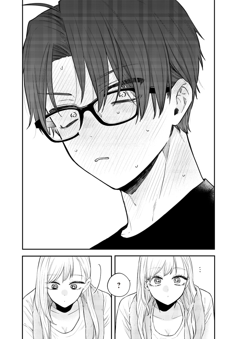Ane no Yuujin (TAKASE Waka) - Chapter 17.2 - Page 7