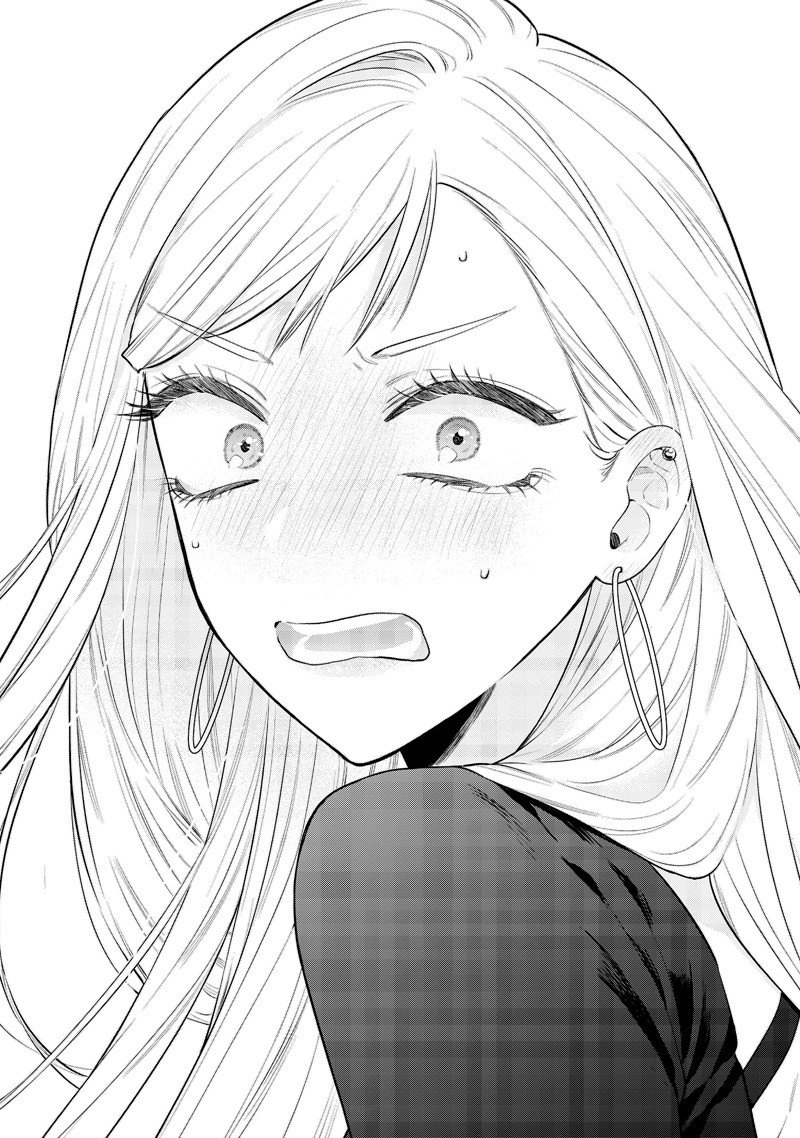 Ane no Yuujin (TAKASE Waka) - Chapter 24.2 - Page 4