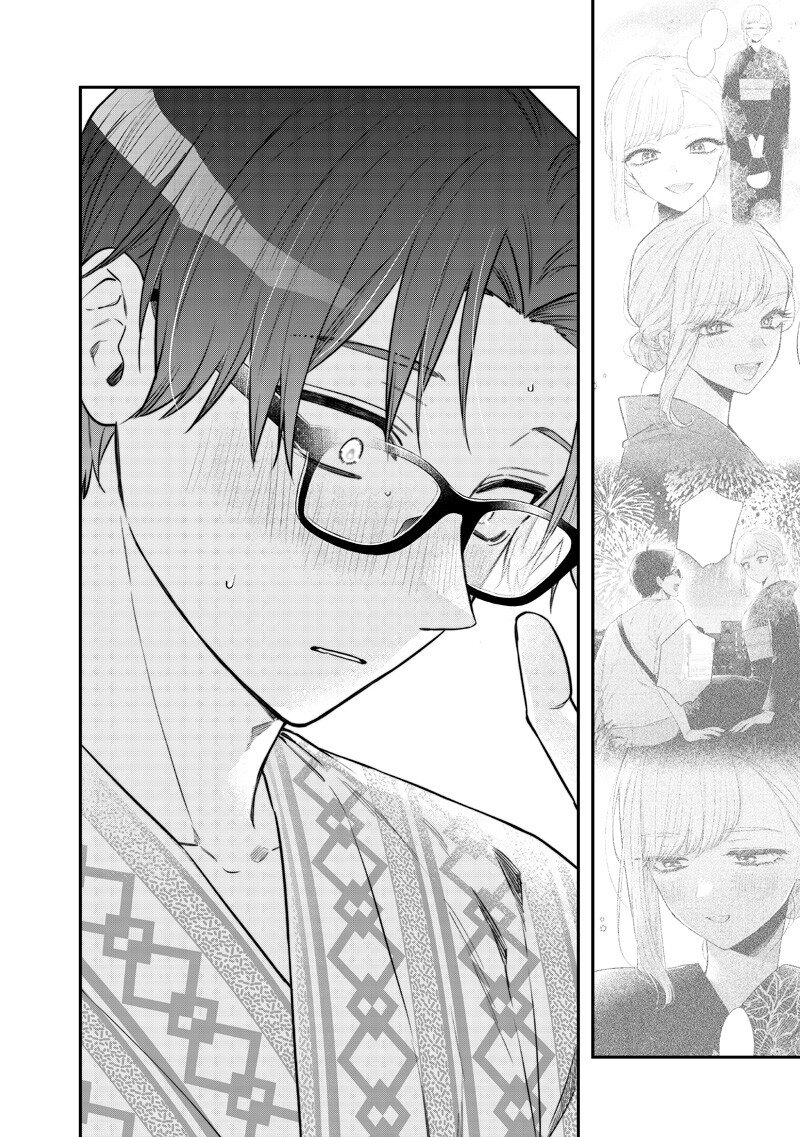 Ane no Yuujin (TAKASE Waka) - Chapter 26.2 - Page 7