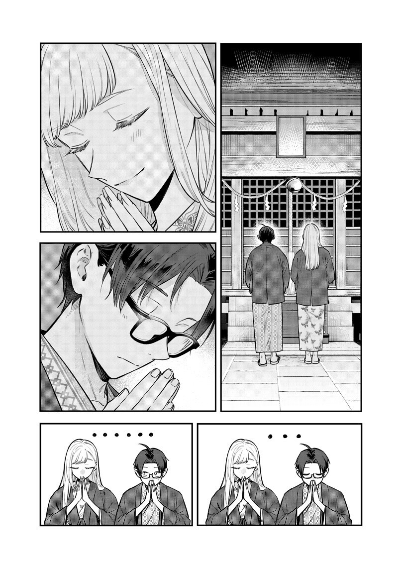 Ane no Yuujin (TAKASE Waka) - Chapter 27.2 - Page 7