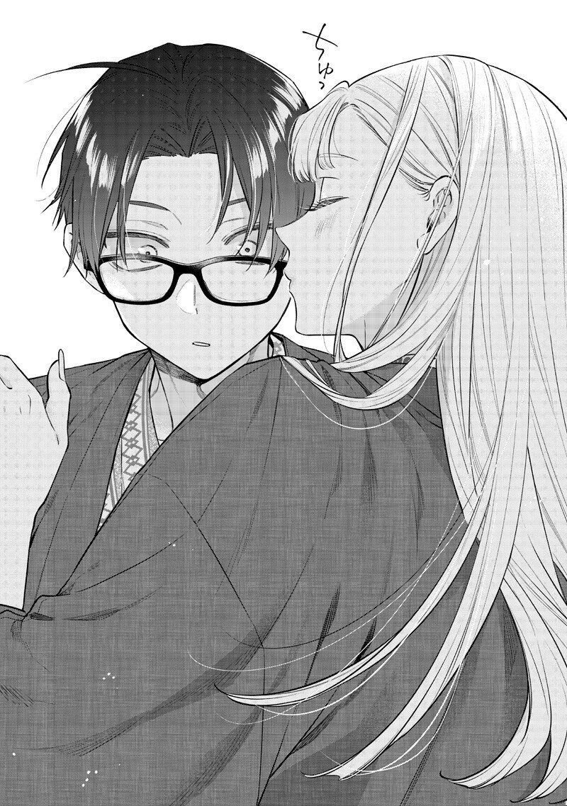 Ane no Yuujin (TAKASE Waka) - Chapter 28.2 - Page 5