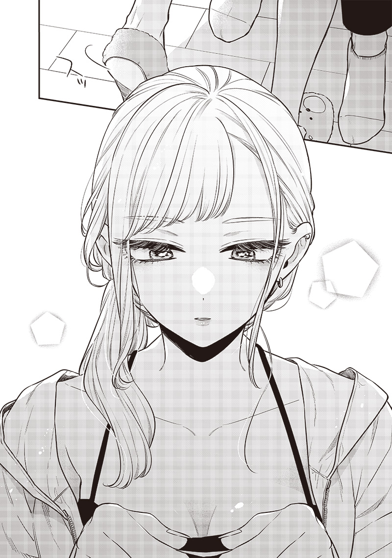 Ane no Yuujin (TAKASE Waka) - Chapter 4 - Page 10