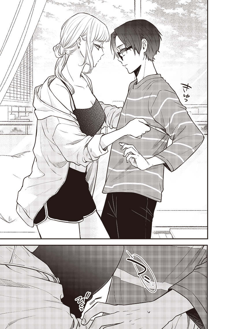 Ane no Yuujin (TAKASE Waka) - Chapter 4 - Page 9