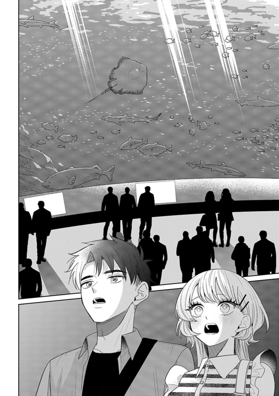 Ani ni Koisuru Watashitachi - Chapter 8 - Page 17