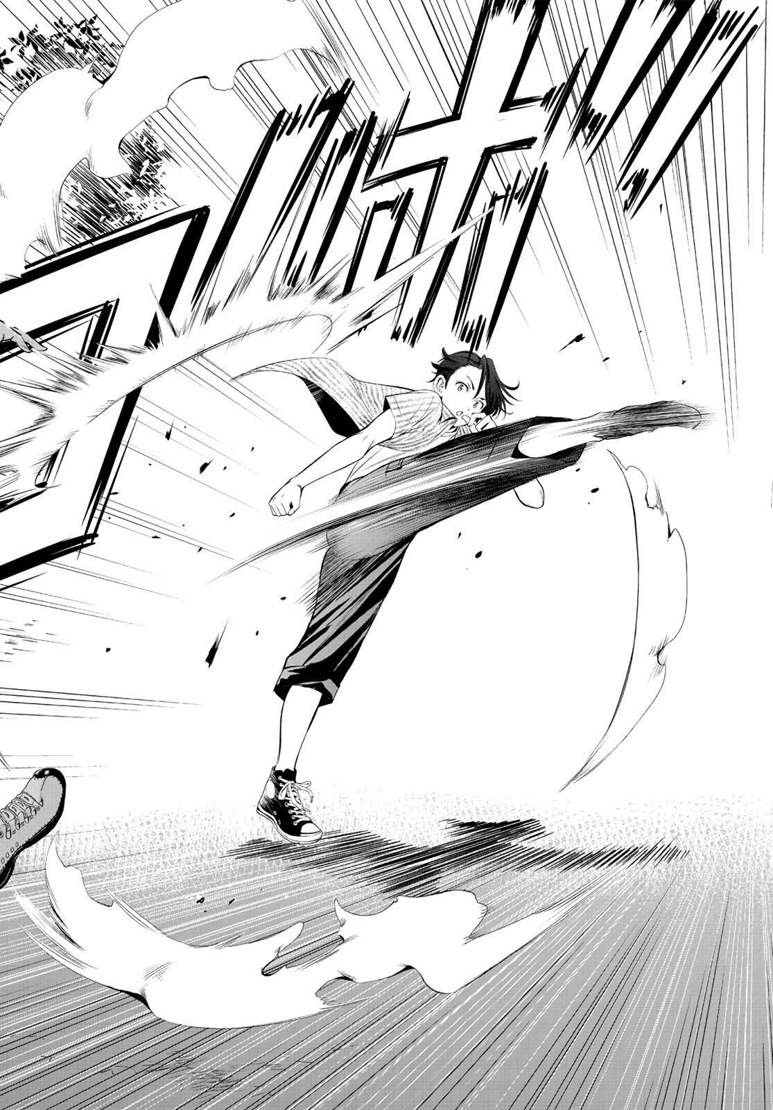 Ano Shima no Umine-sou - Chapter 1 - Page 40