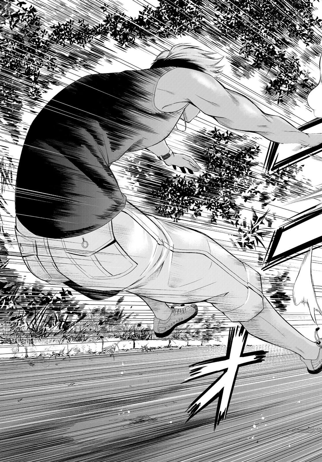 Ano Shima no Umine-sou - Chapter 1 - Page 41