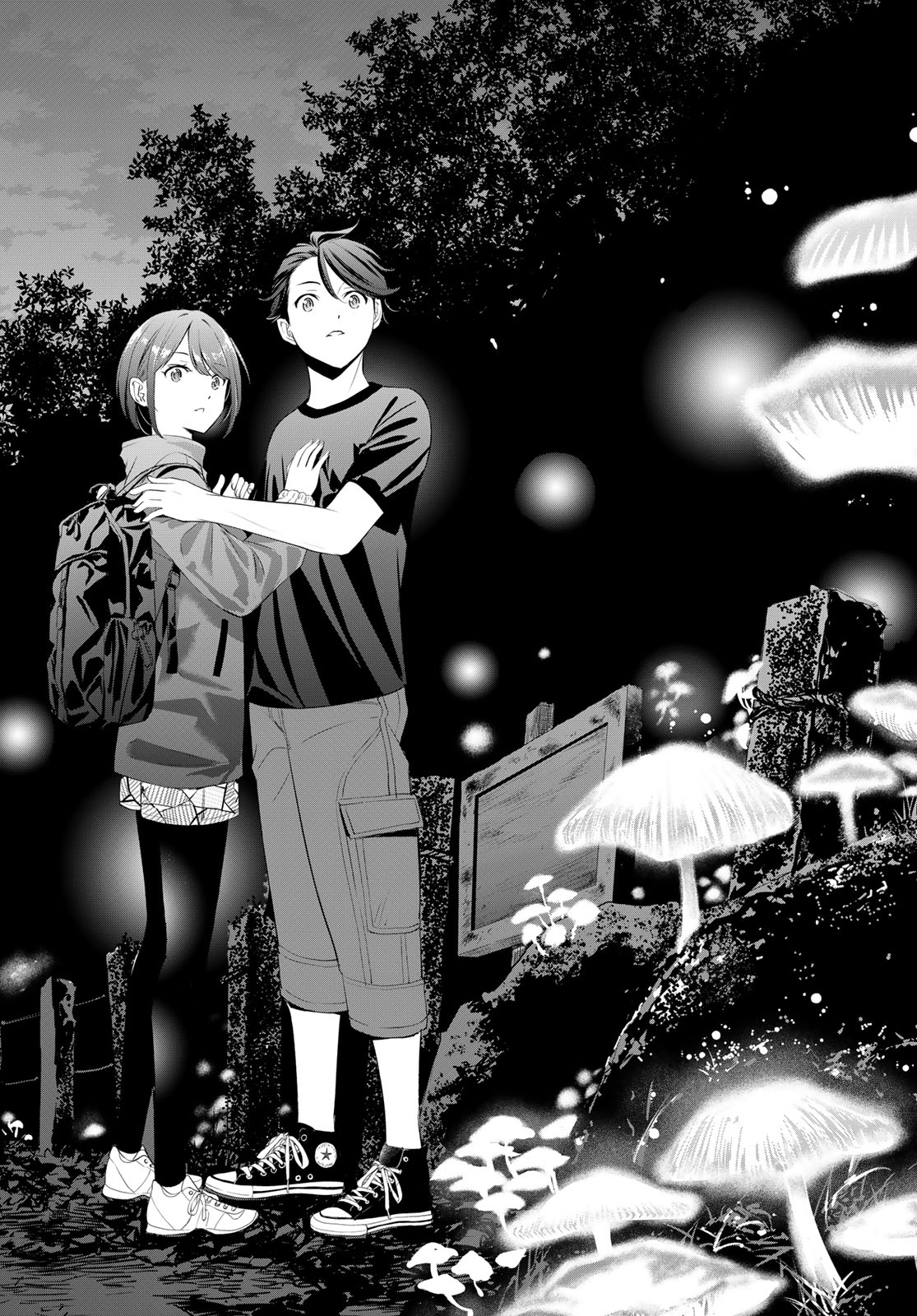 Ano Shima no Umine-sou - Chapter 6 - Page 14