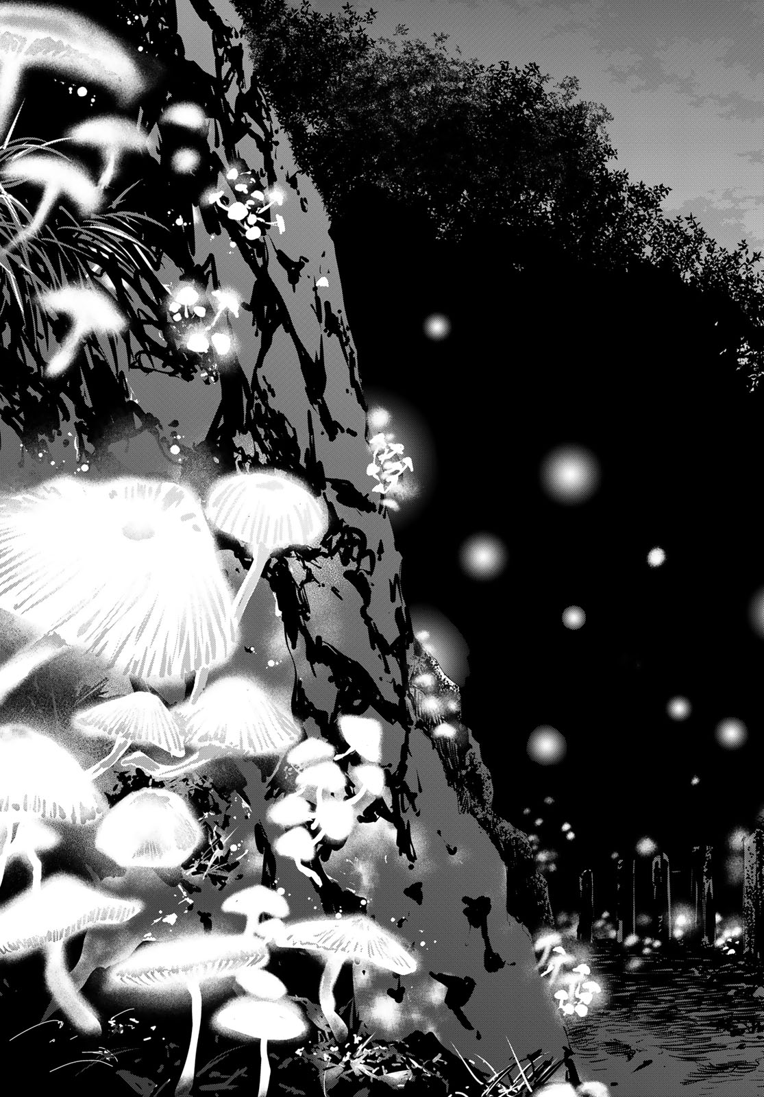 Ano Shima no Umine-sou - Chapter 6 - Page 15