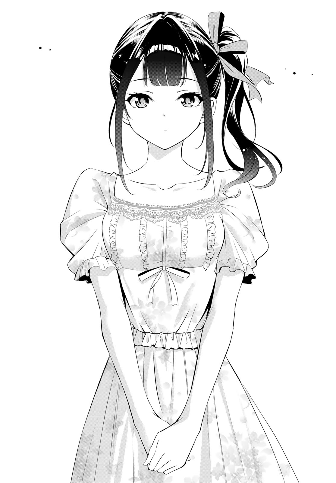 Ano Shima no Umine-sou - Chapter 7 - Page 3