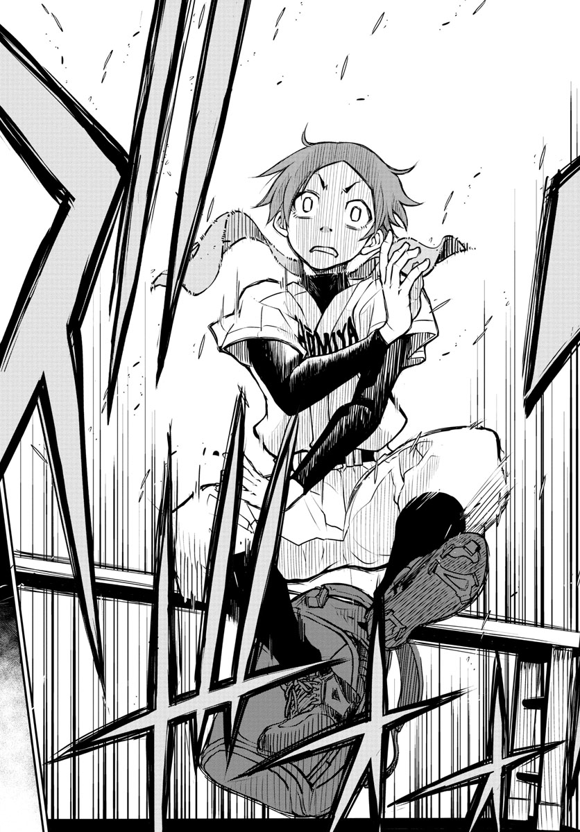 Anonatsu 1959 - Chapter 1 - Page 48