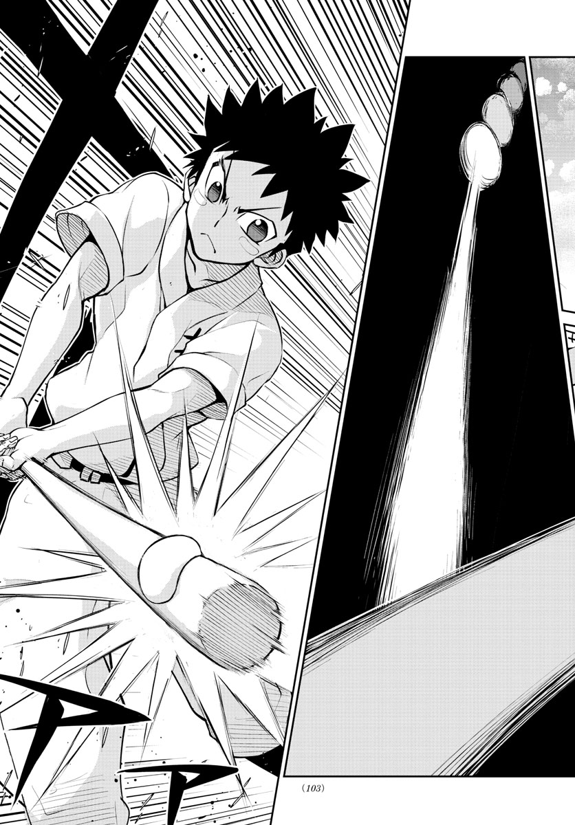 Anonatsu 1959 - Chapter 6 - Page 19