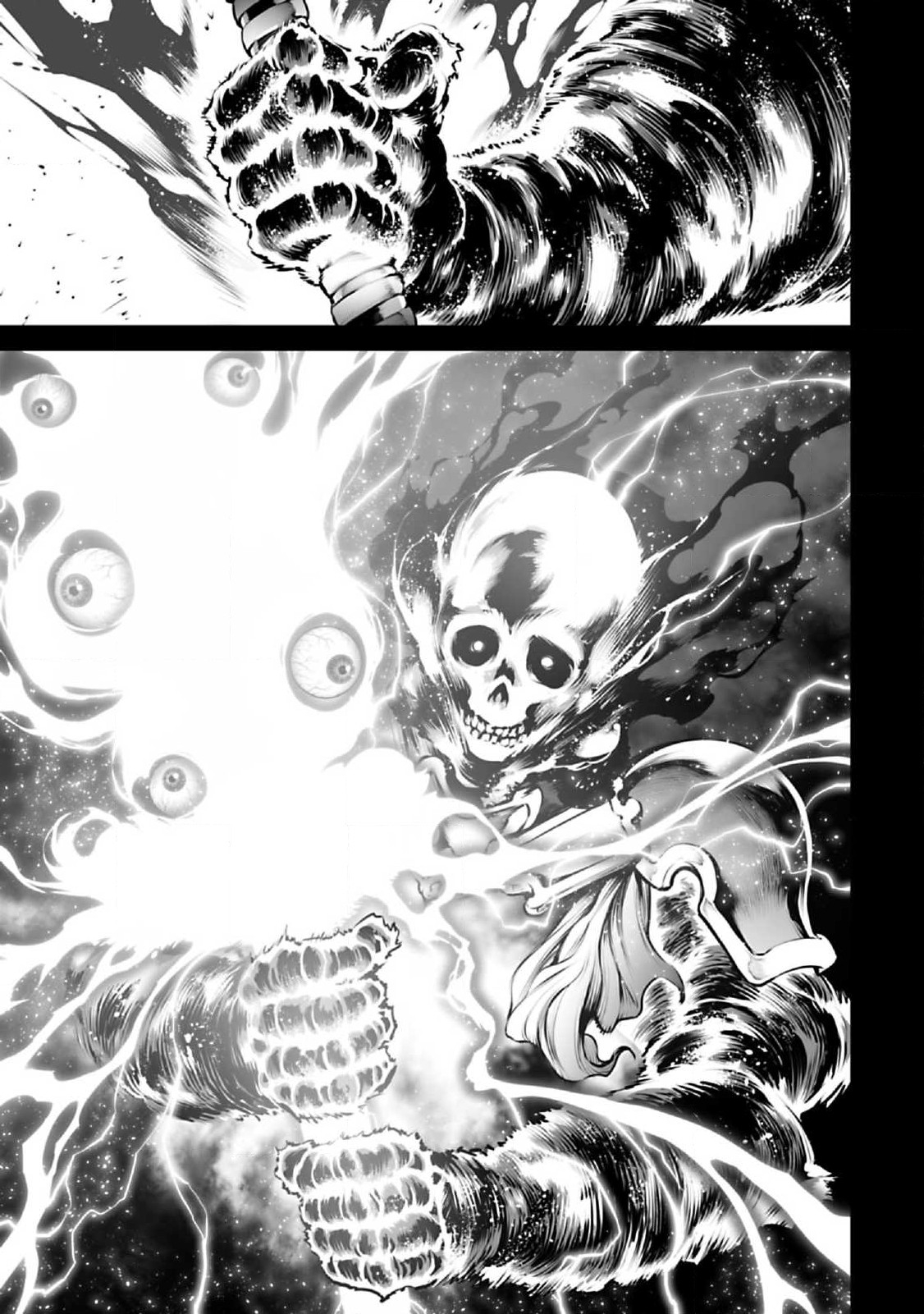 Isekai Nihon - Chapter 4.1 - Page 5