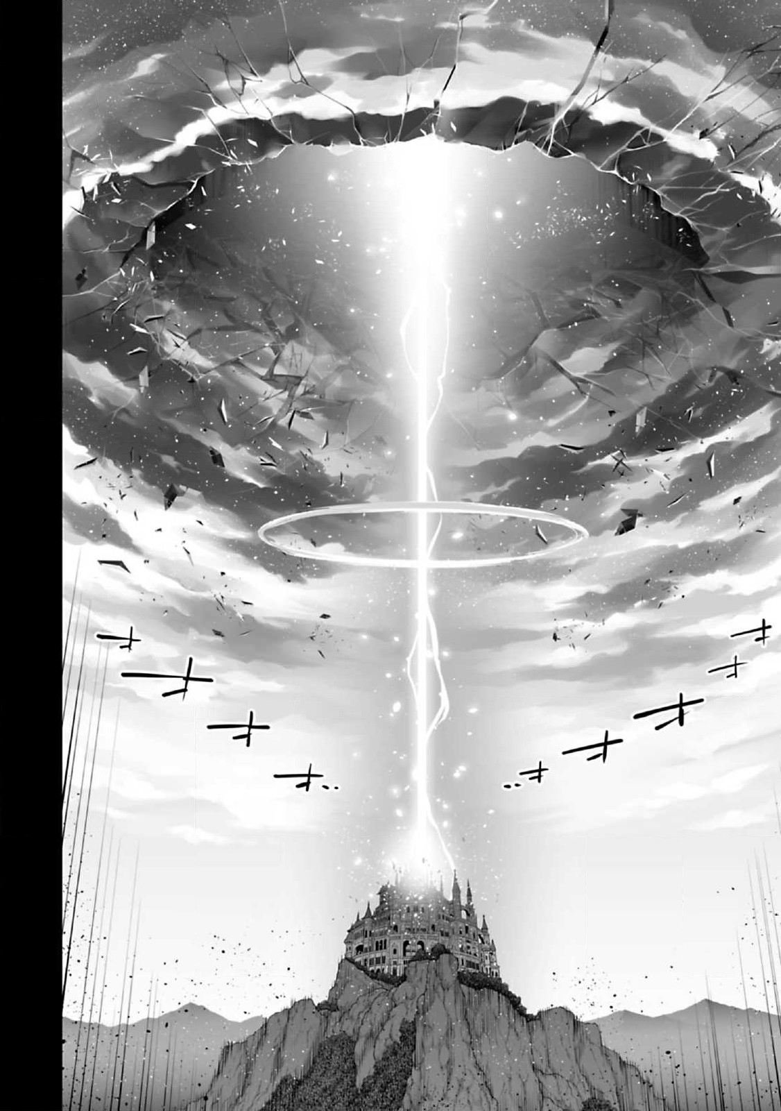 Isekai Nihon - Chapter 4.1 - Page 6