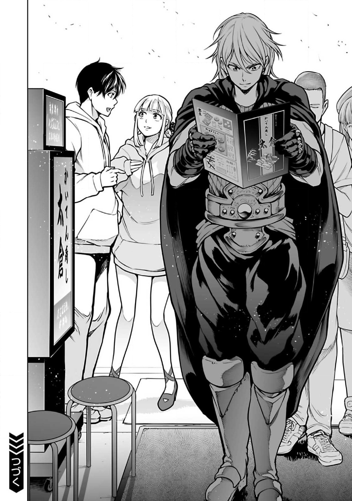 Isekai Nihon - Chapter 5.1 - Page 20