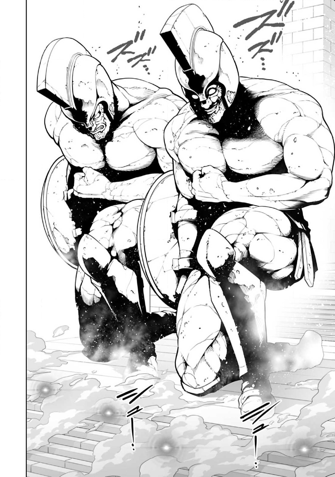 Isekai Nihon - Chapter 5.1 - Page 4