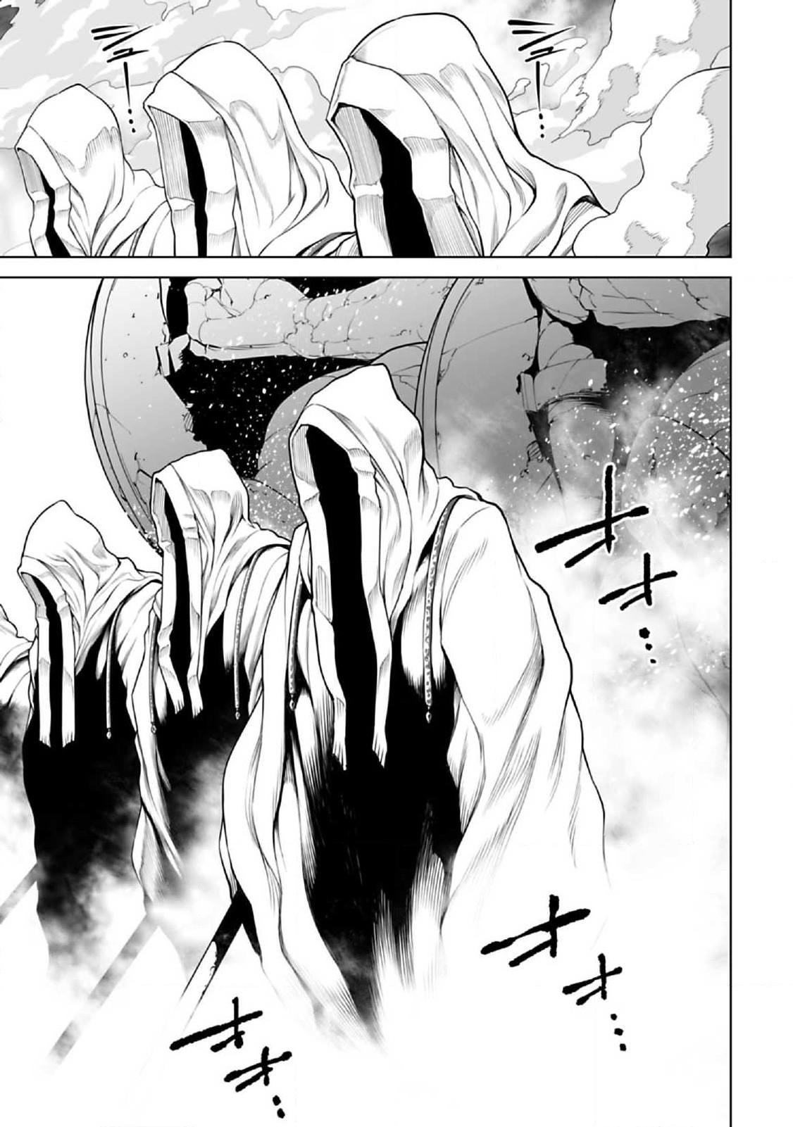 Isekai Nihon - Chapter 5.1 - Page 5