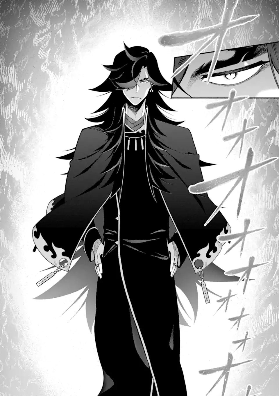 Ansatsu Skill de Isekai Saikyou: Renkinjutsu to Ansatsujutsu o Kiwameta Ore wa, Sekai o Kage kara Shihai suru - Chapter 27.2 - Page 2