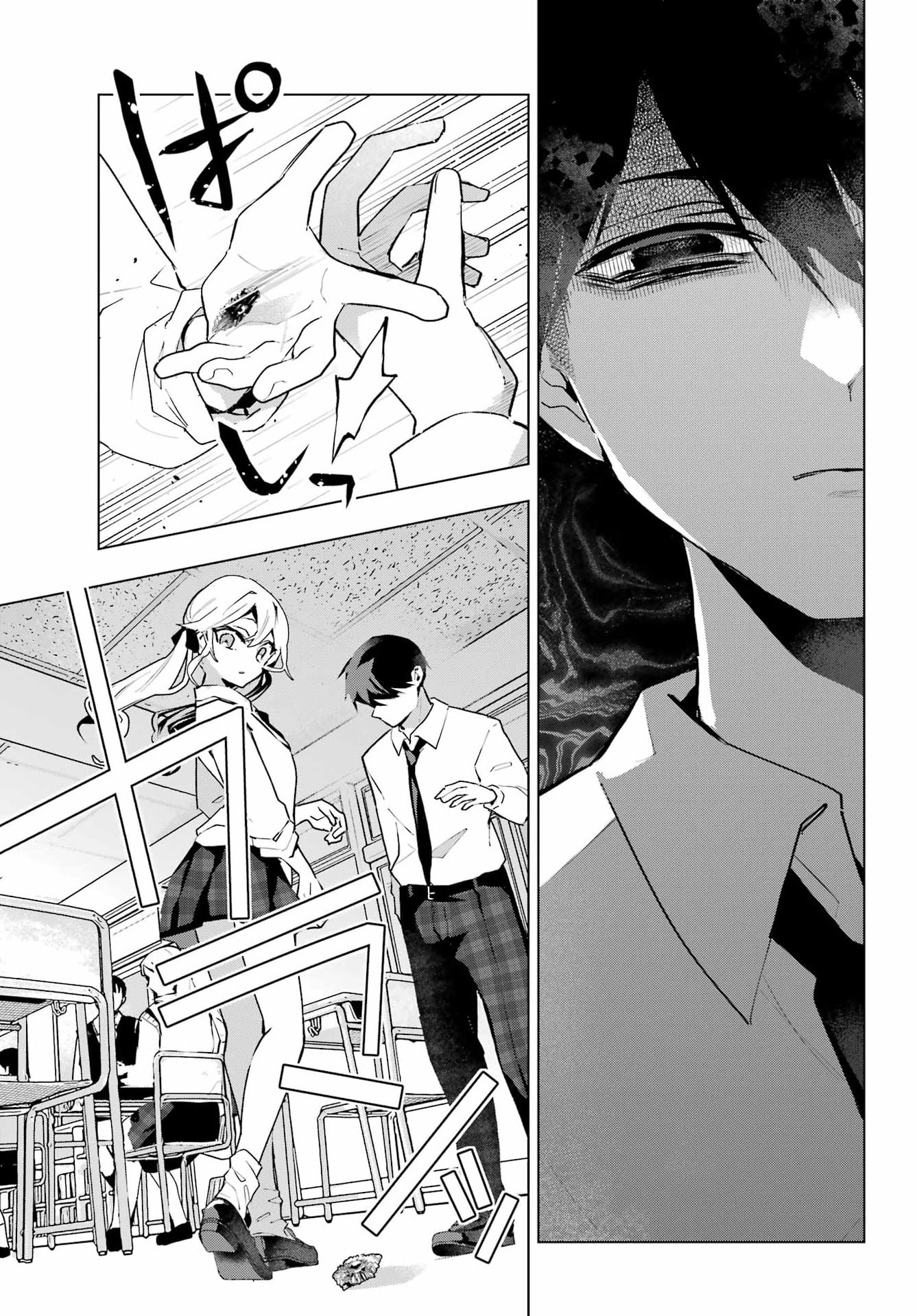 Anta to Osananajimitte dake demo Iyananoni! ~Zekkou kara Hajimaru S-kyuu Bishoujo to no Gakuen Nariagari Seikatsu~ - Chapter 12 - Page 7