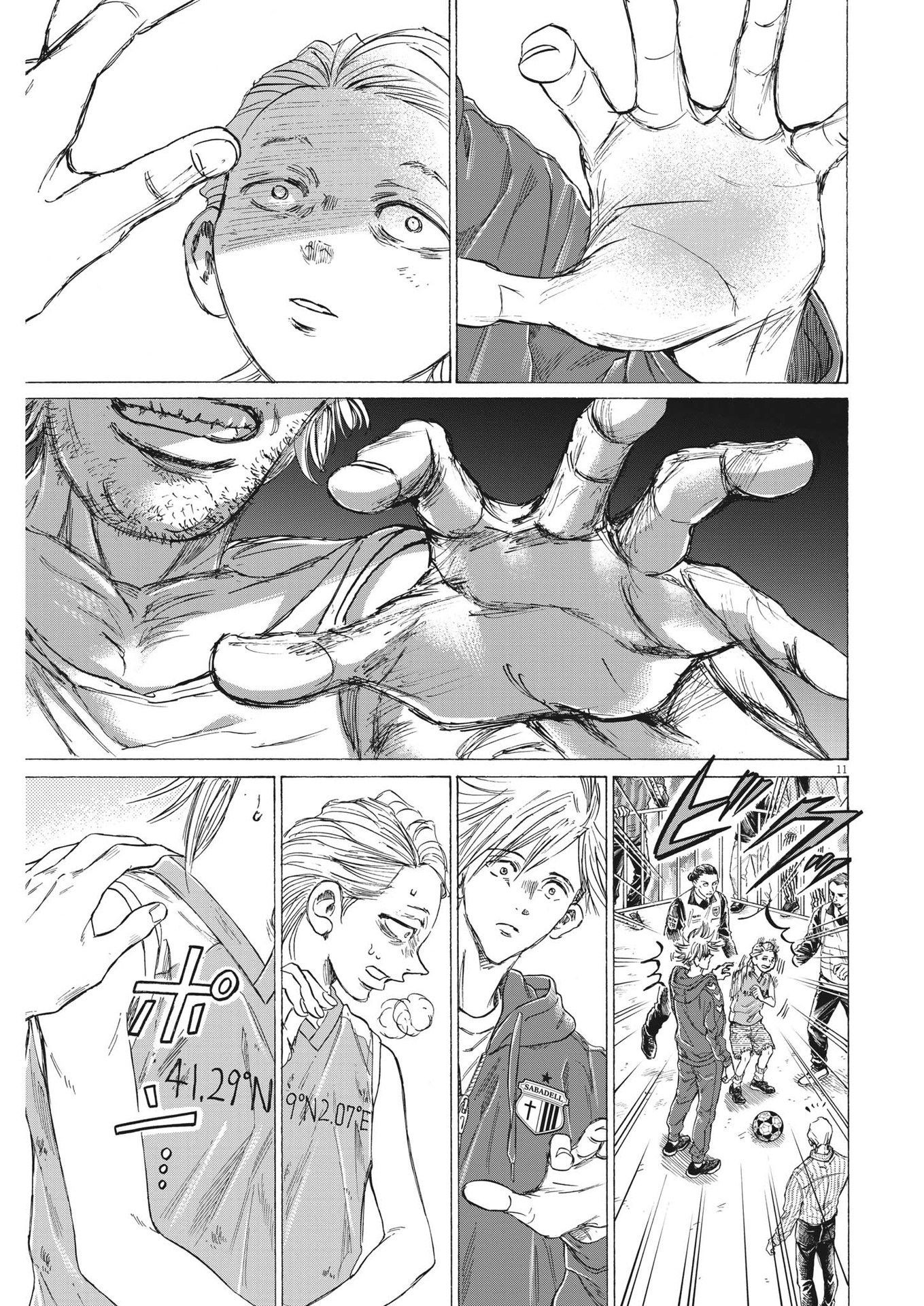 Ao Ashi - Chapter 331 - Page 11