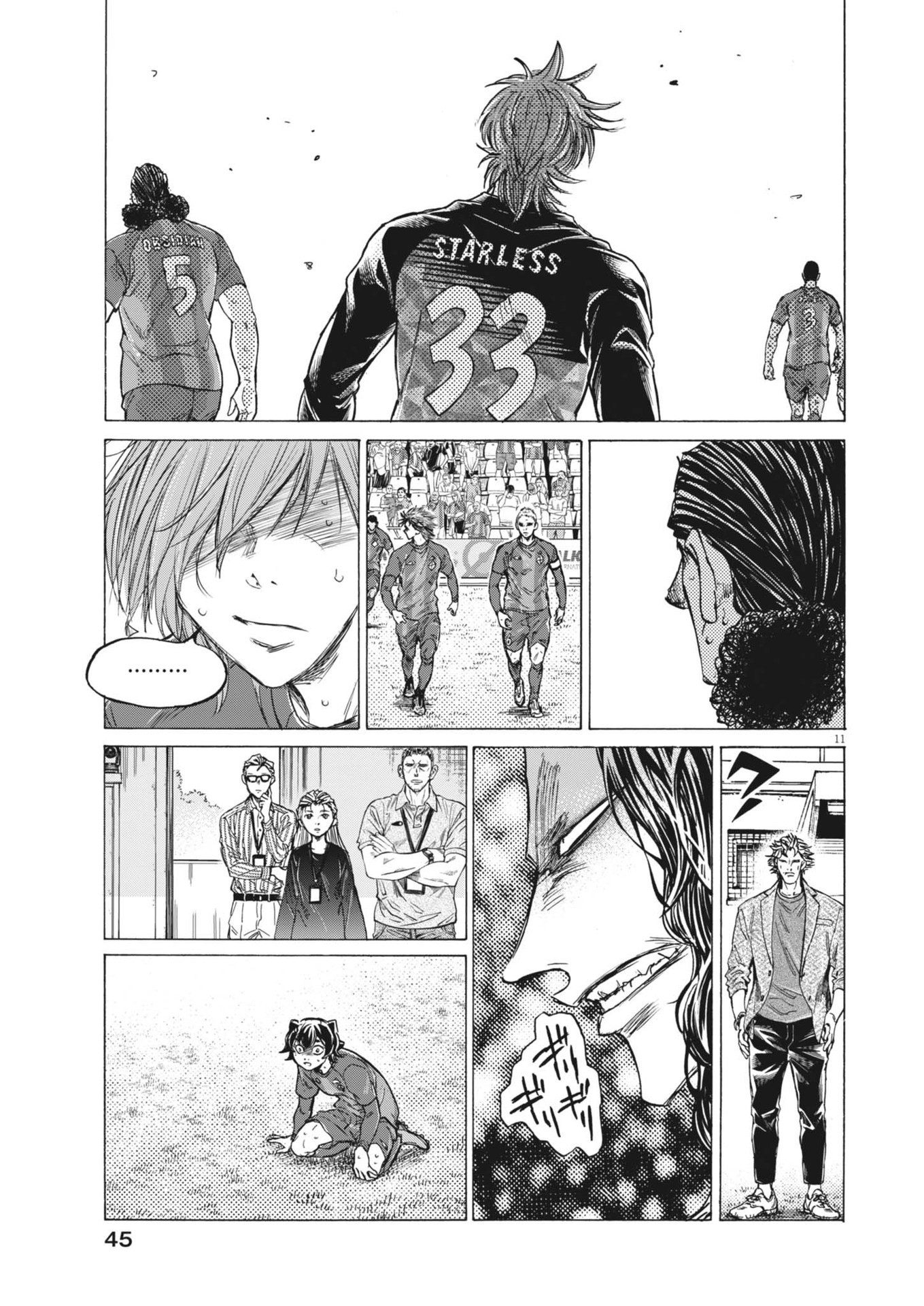 Ao Ashi - Chapter 367 - Page 11