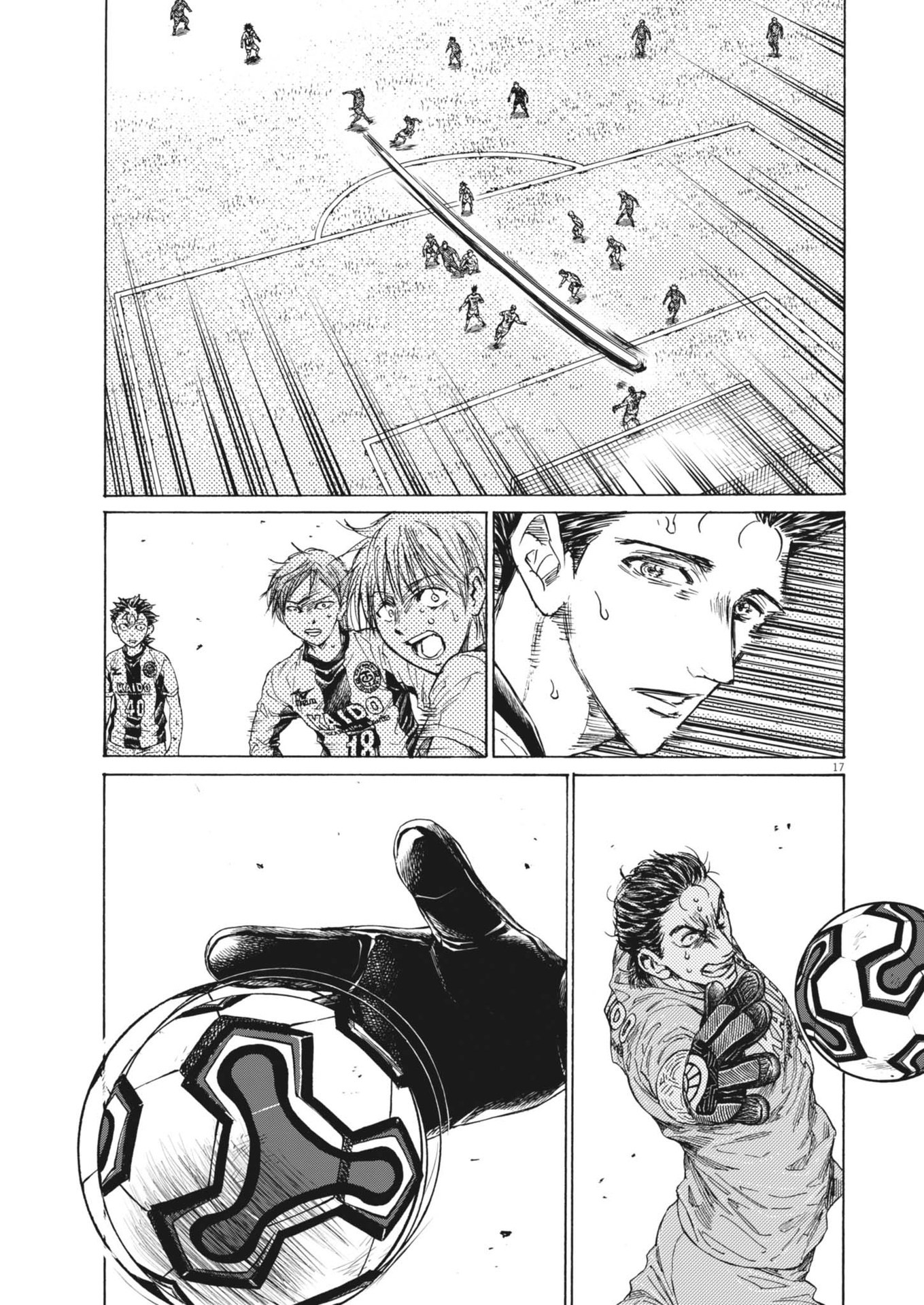 Ao Ashi - Chapter 377 - Page 17