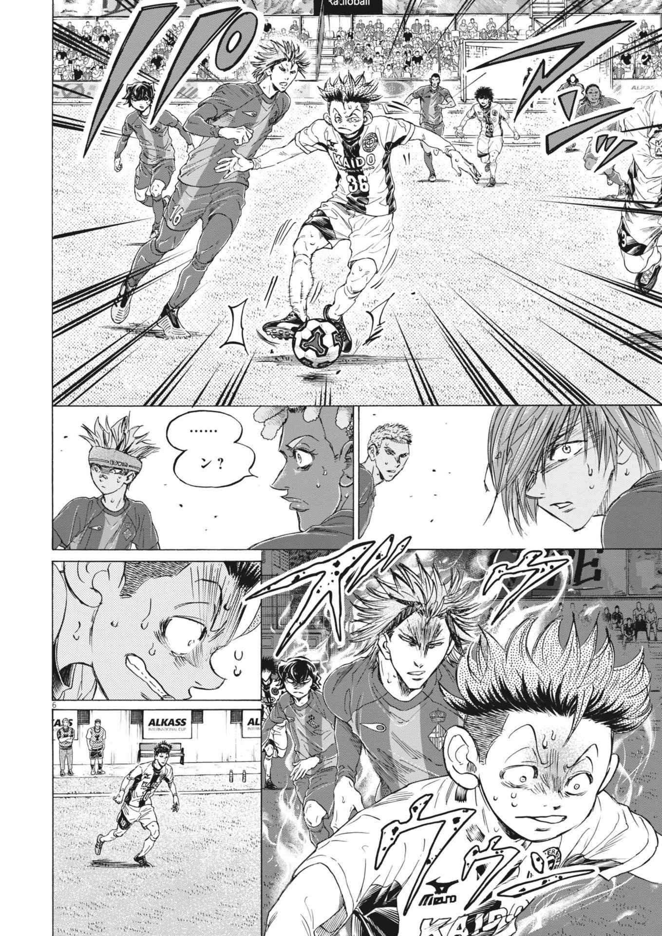 Ao Ashi - Chapter 381 - Page 6