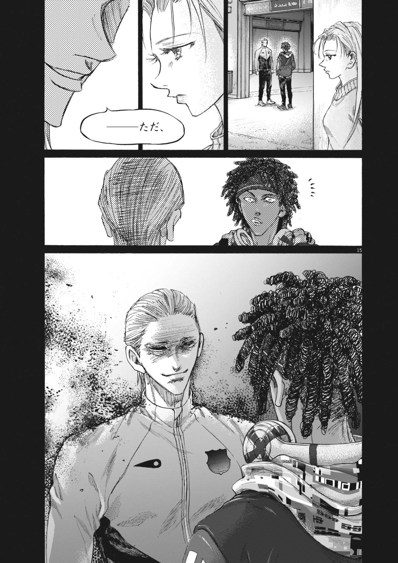 Ao Ashi - Chapter 385 - Page 15