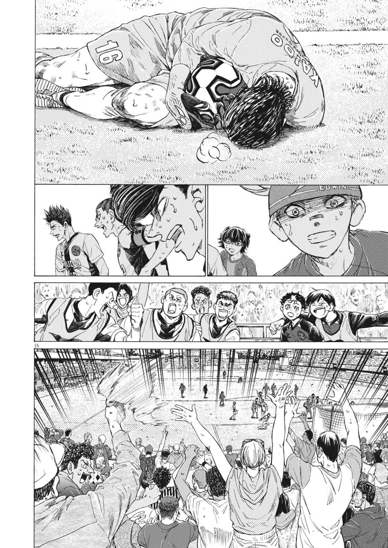 Ao Ashi - Chapter 401 - Page 16