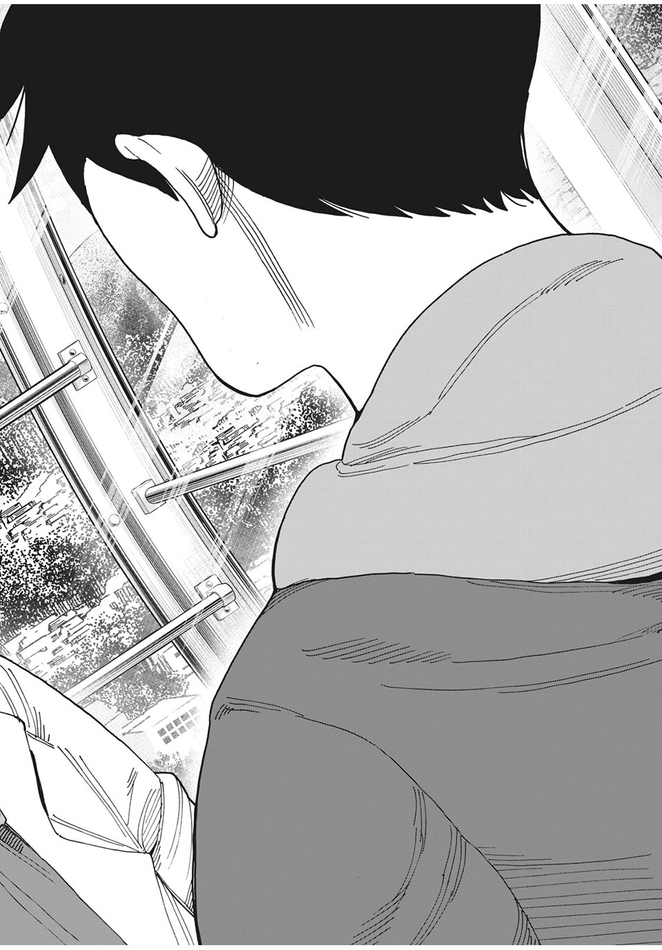 Ao no Eins - Chapter 39 - Page 20