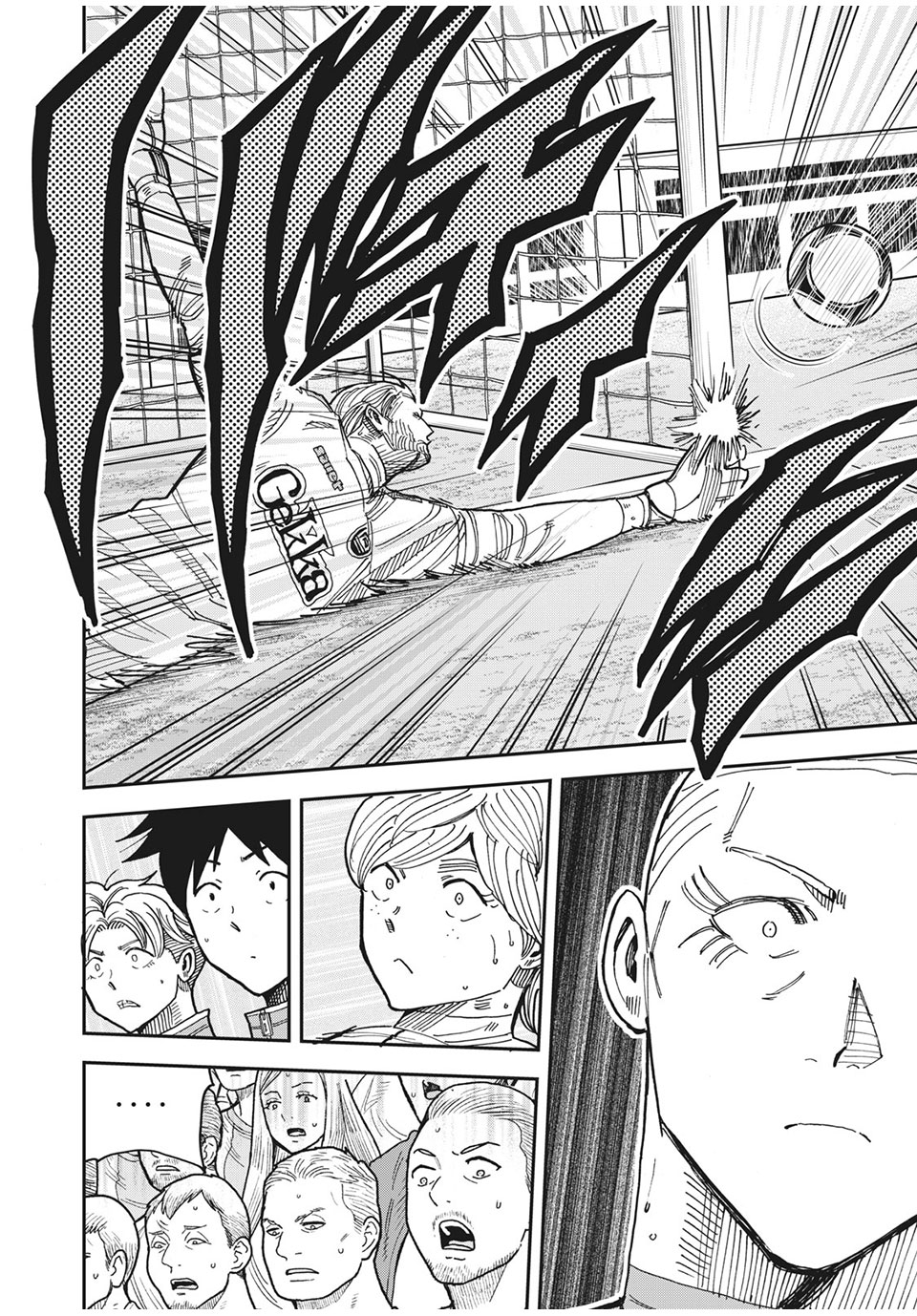 Ao no Eins - Chapter 41 - Page 26