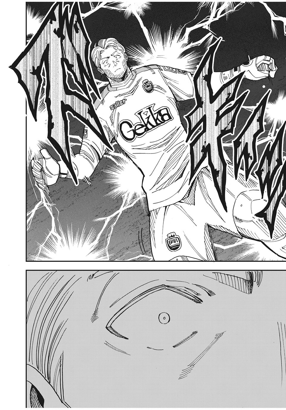 Ao no Eins - Chapter 42 - Page 28