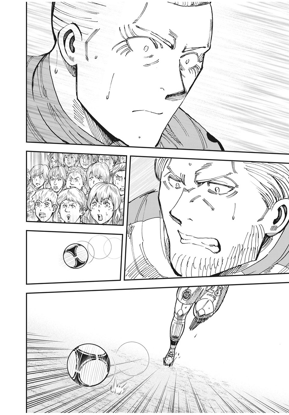 Ao no Eins - Chapter 43 - Page 14