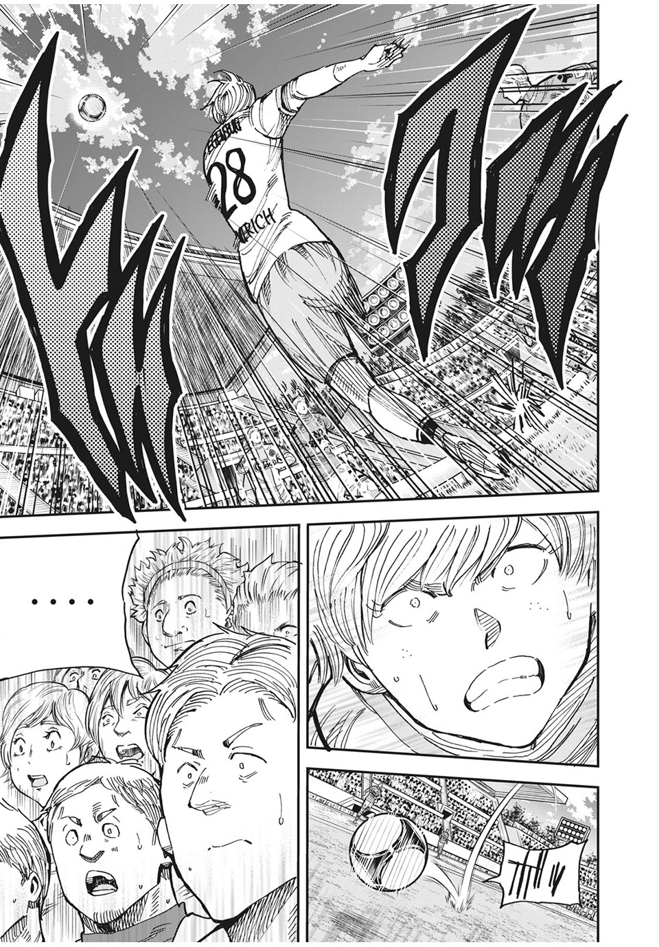 Ao no Eins - Chapter 43 - Page 15