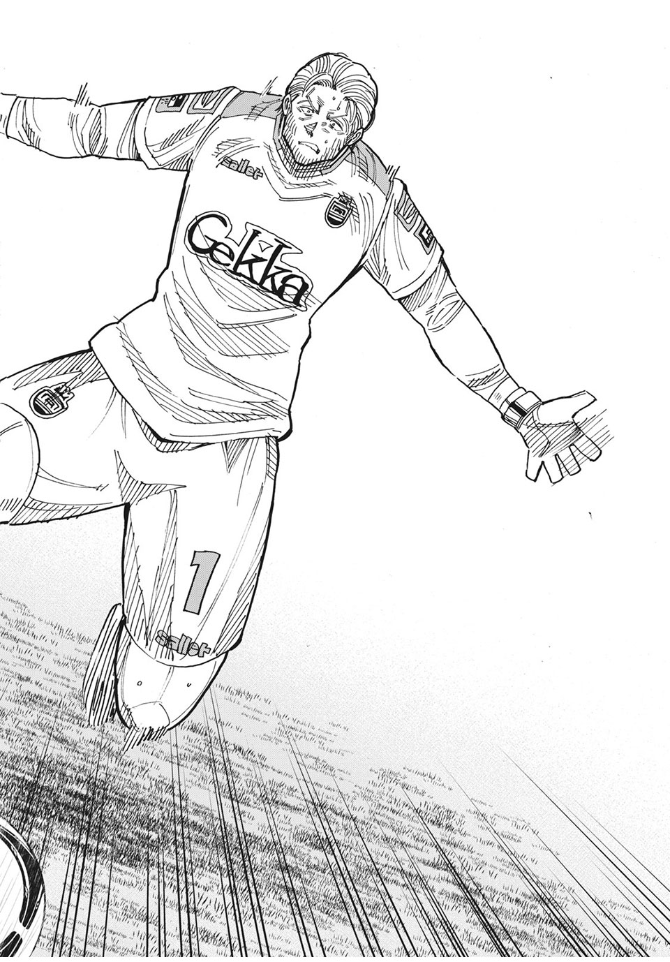 Ao no Eins - Chapter 43 - Page 8