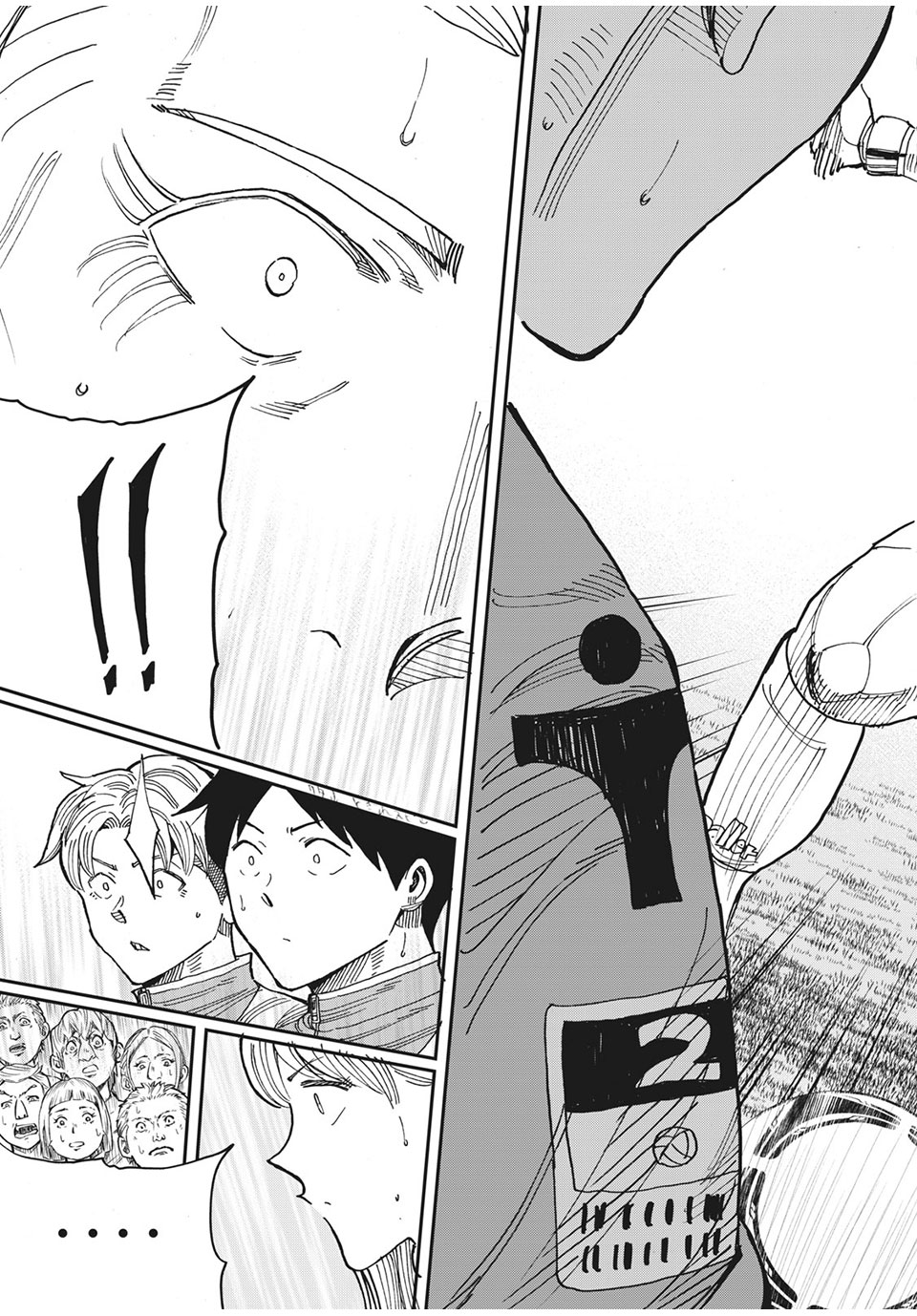 Ao no Eins - Chapter 43 - Page 9