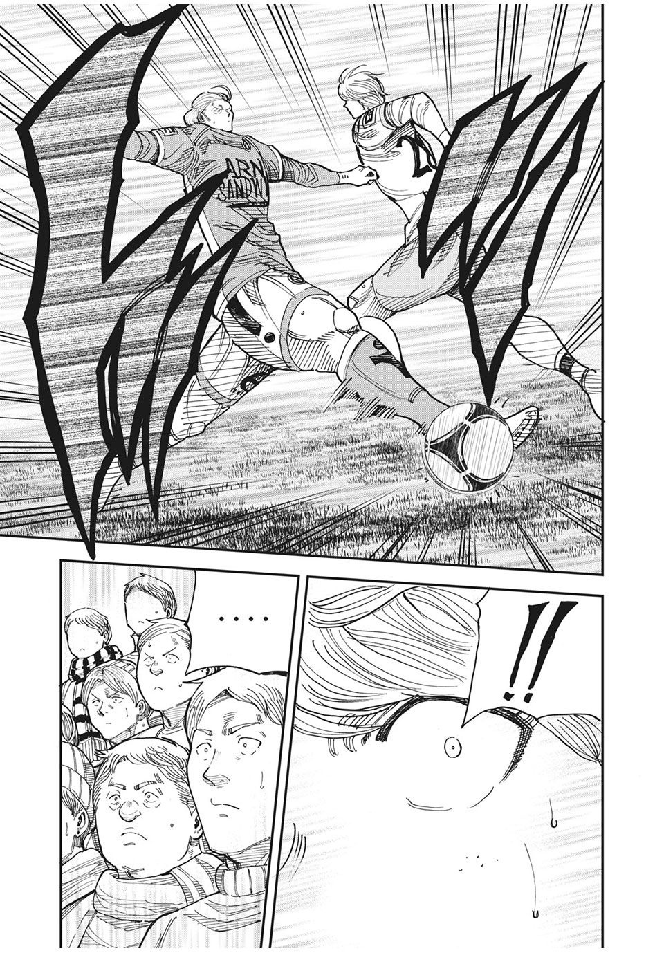 Ao no Eins - Chapter 44 - Page 15