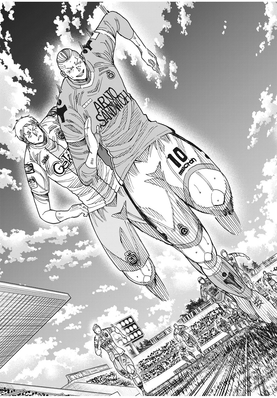 Ao no Eins - Chapter 44 - Page 19