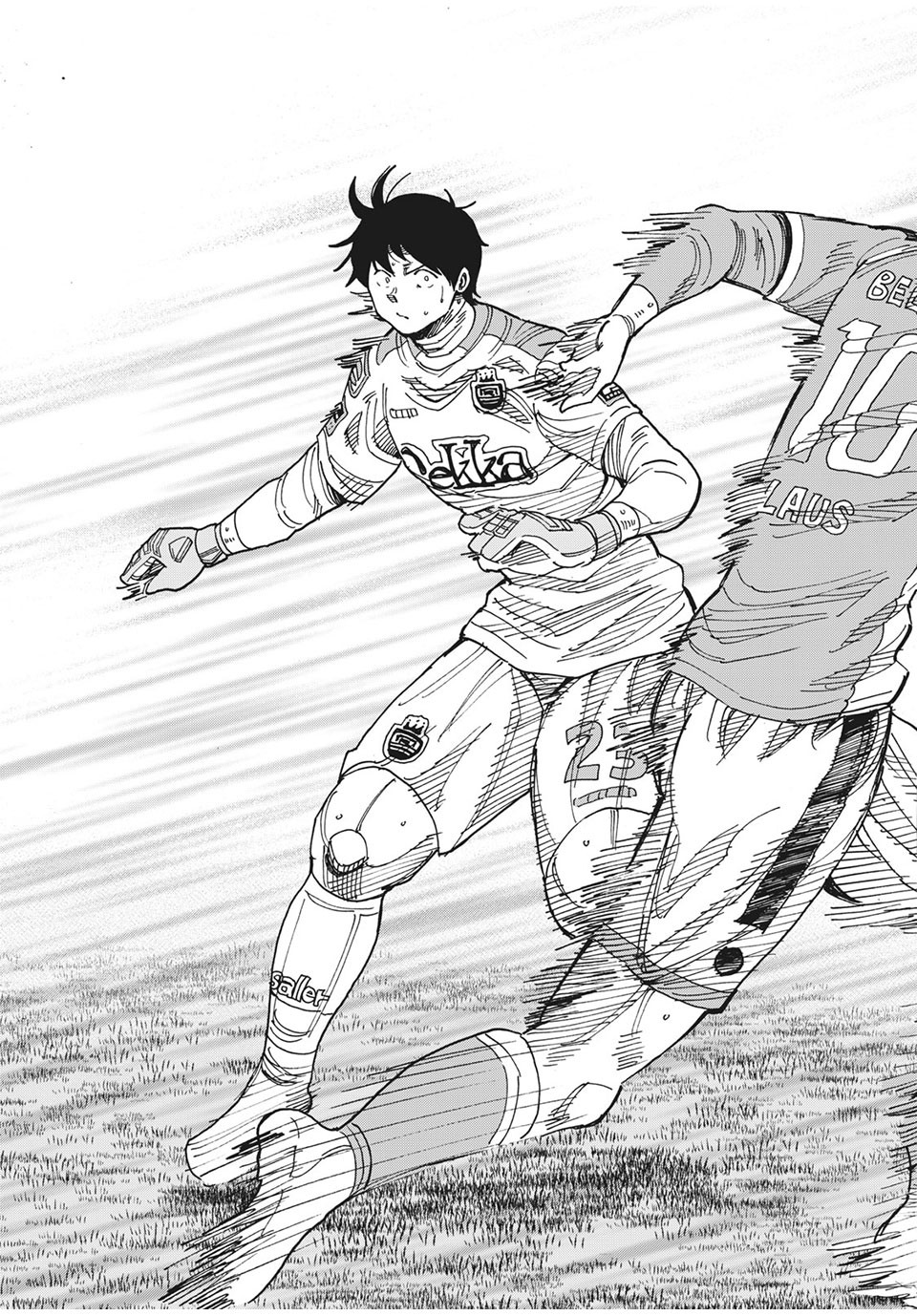 Ao no Eins - Chapter 44 - Page 27