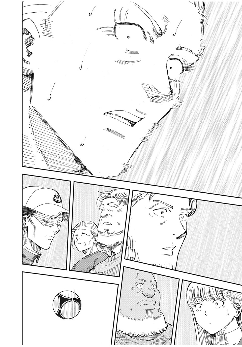 Ao no Eins - Chapter 45 - Page 12