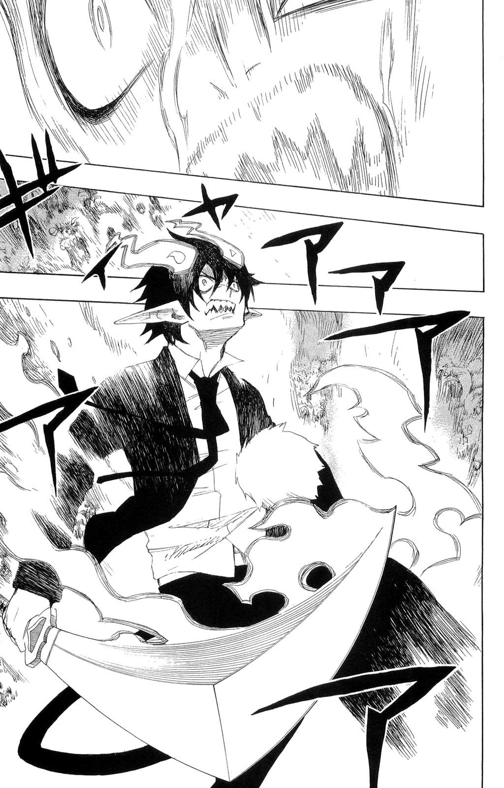 Ao no Exorcist - Chapter 1 - Page 55