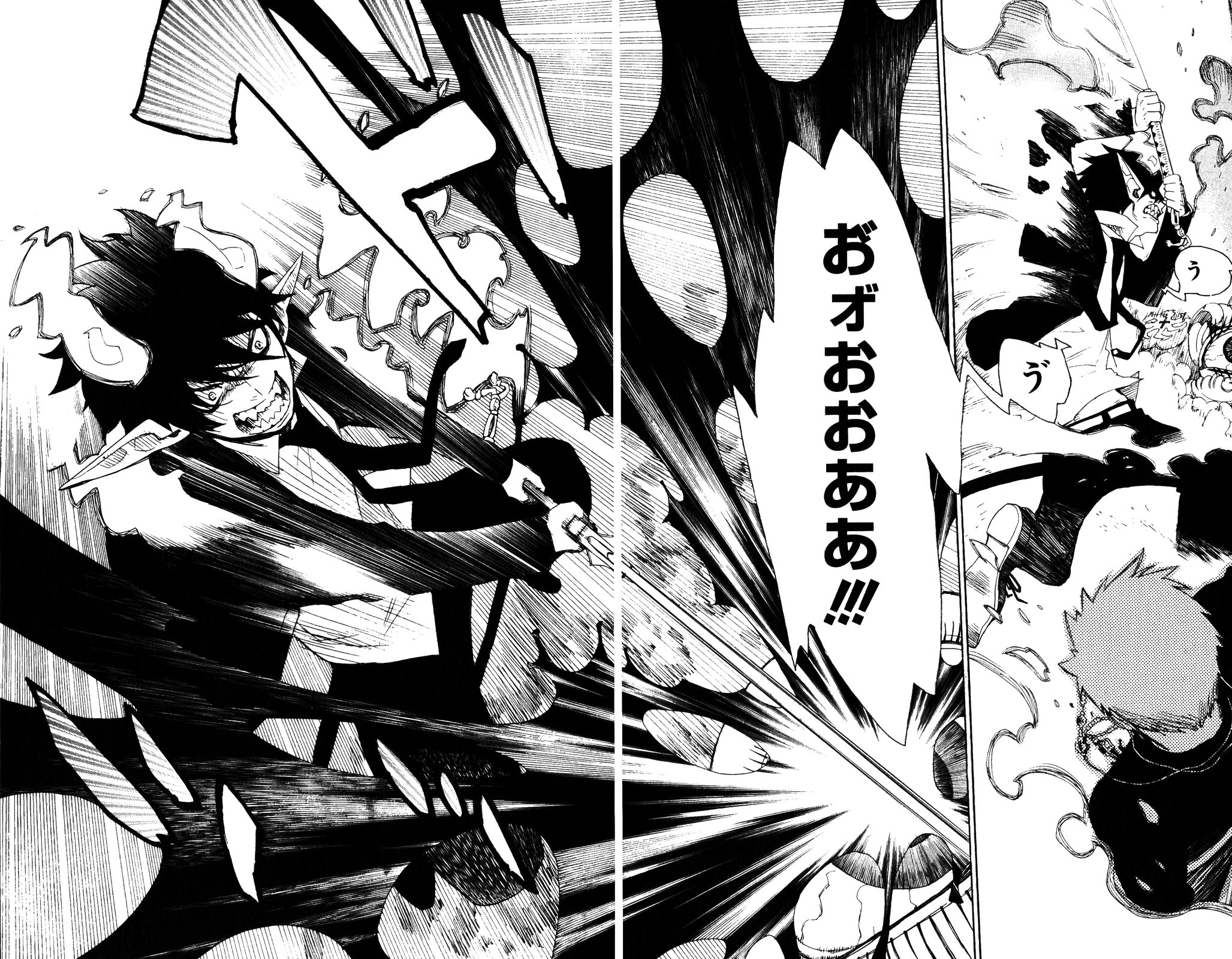 Ao no Exorcist - Chapter 1 - Page 56