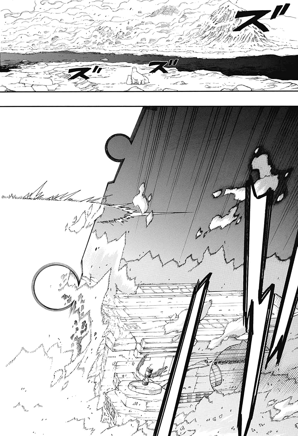 Ao no Exorcist - Chapter 126 - Page 4