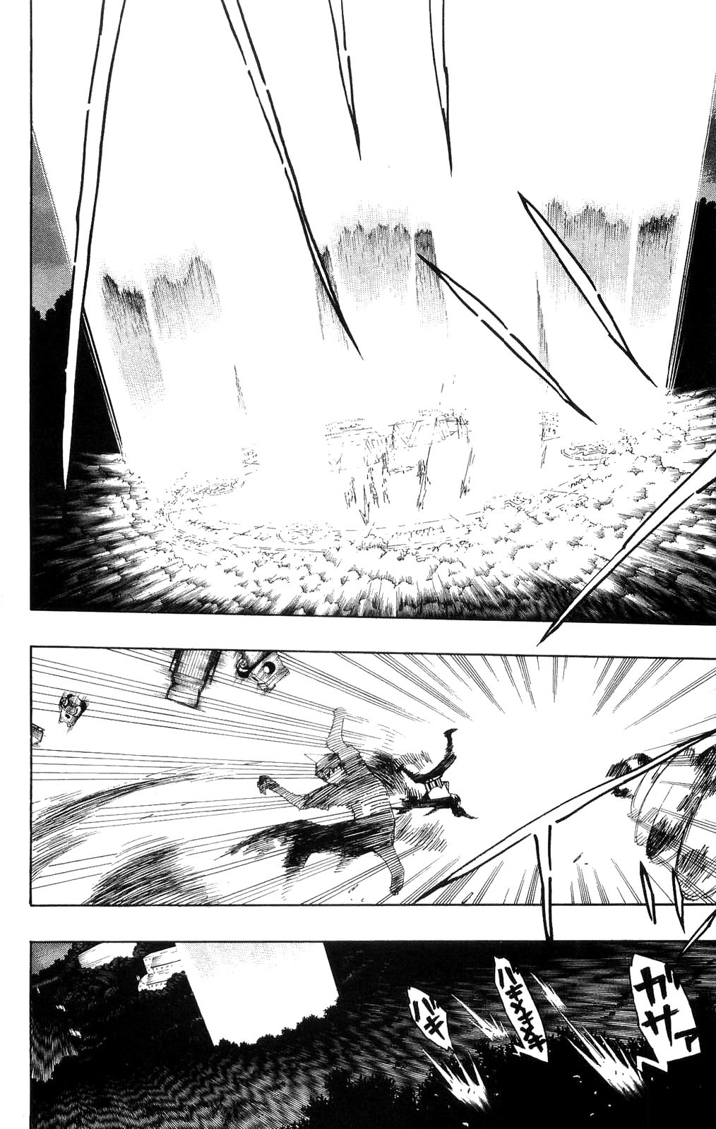 Ao no Exorcist - Chapter 13 - Page 4