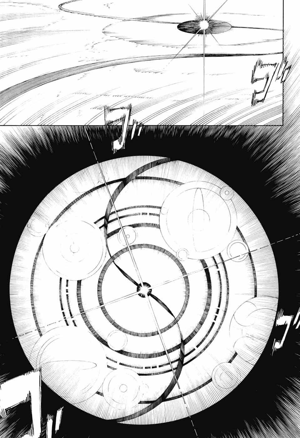 青の祓魔師 Chap 166 - Next Chap 167