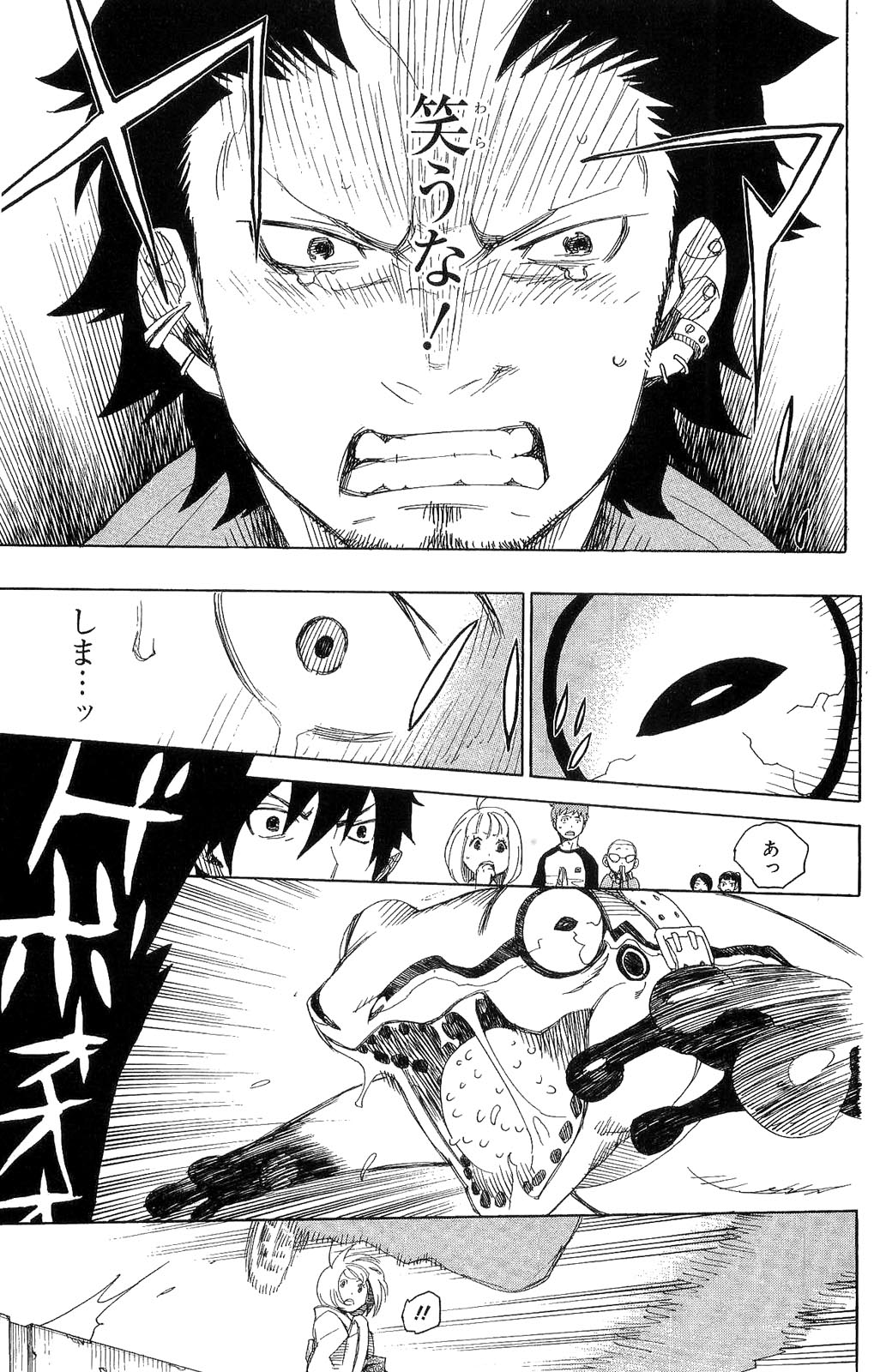 Ao no Exorcist - Chapter 4 - Page 35